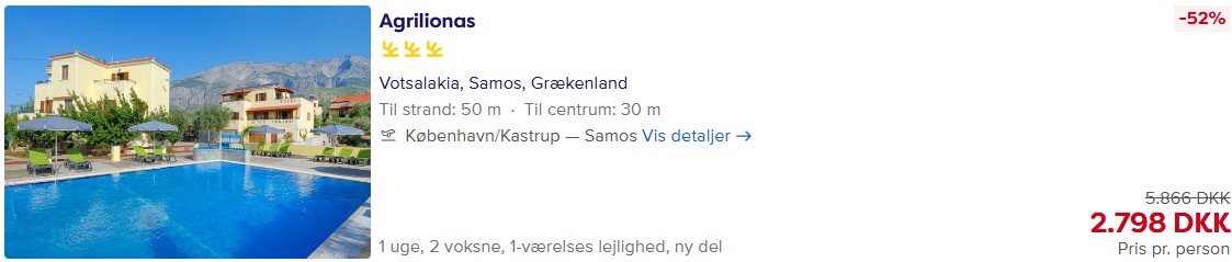 CPH-SAMOS-LollOOLllo