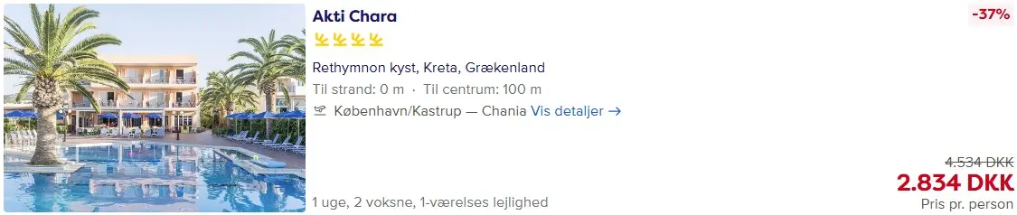 CPH-ewdhfwikeufwefubj
