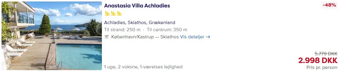 Iathos-Lol-150725