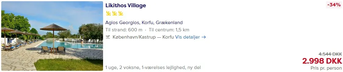 Lorfu-Lolll