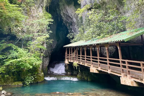 Hidden gems i Japan, Akiyoshidai entre