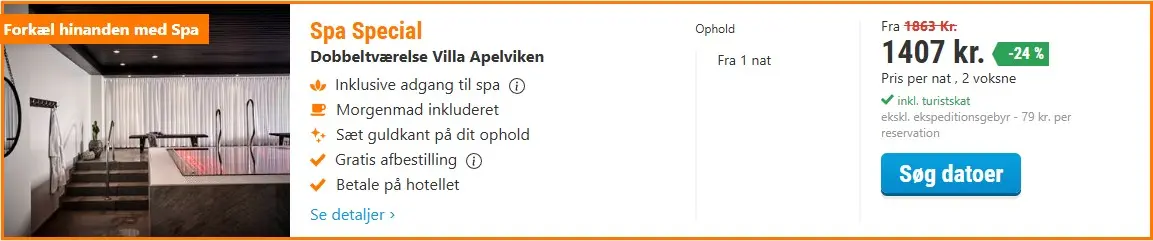 Lollernnnenenenene