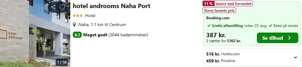 hotel-naha