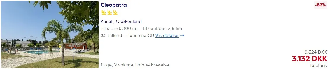 rgergregerg