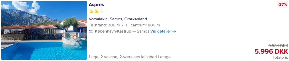 CPH-SAMOS-020726